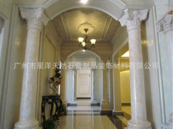 有橫梁的天花板該如何安裝石膏線條？