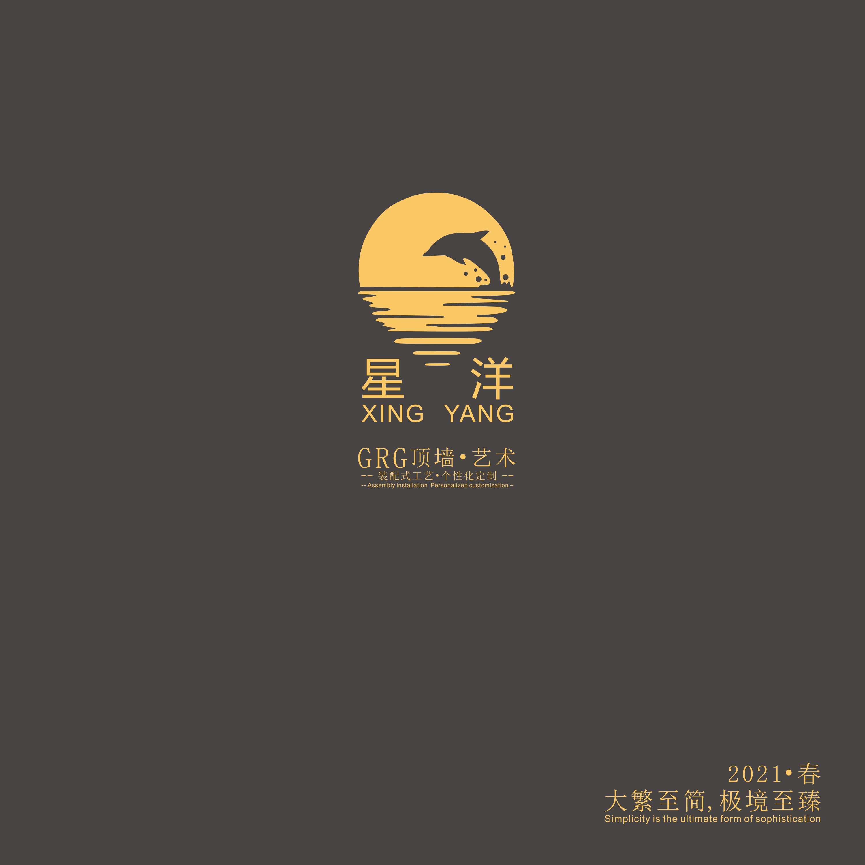[石膏線模具] 冬天裝修時需注意什么？